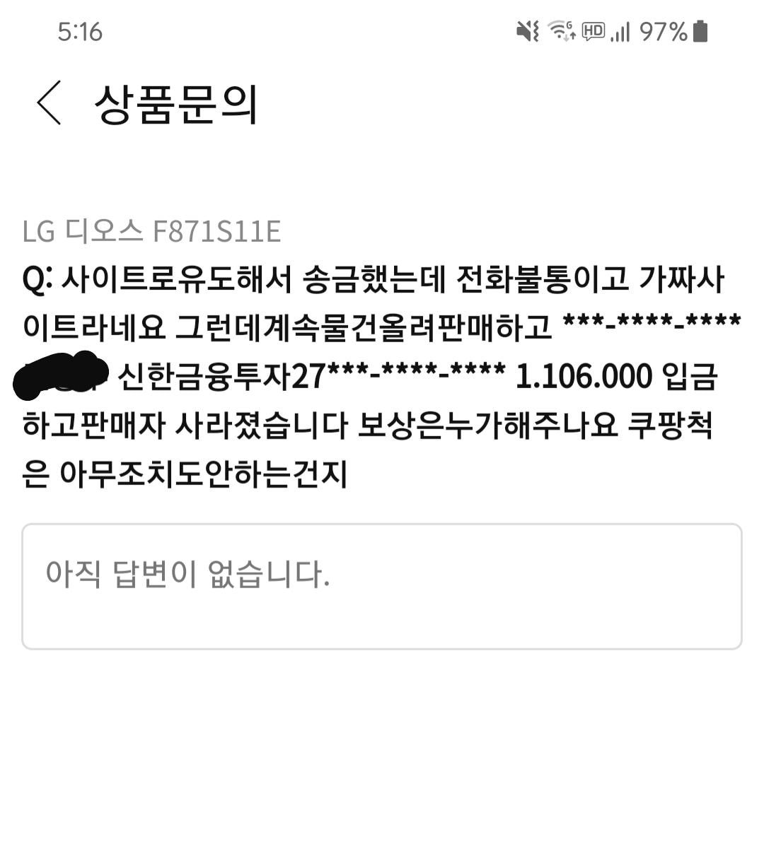 41eb845d9682948d324b0b802acfcbab_1599469082_6185.jpg 41eb845d9682948d324b0b802acfcbab_1599469082_6185.jpg