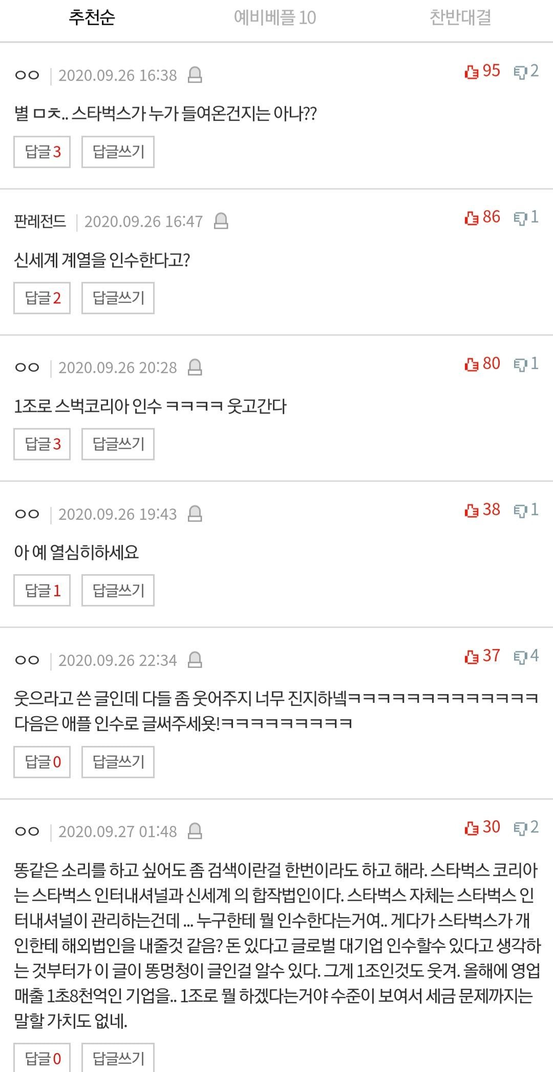 53c2fa13142c0fd9771633962a28c904_1601182231_6904.jpg 53c2fa13142c0fd9771633962a28c904_1601182231_6904.jpg