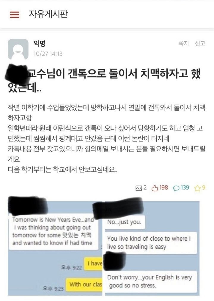 70e8723280be315d5347bde2a68303cd_1603808445_0641.jpg 70e8723280be315d5347bde2a68303cd_1603808445_0641.jpg