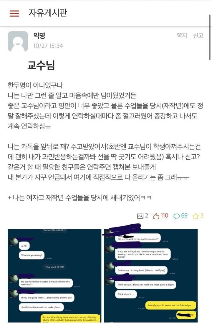 70e8723280be315d5347bde2a68303cd_1603808445_1435.jpg 70e8723280be315d5347bde2a68303cd_1603808445_1435.jpg