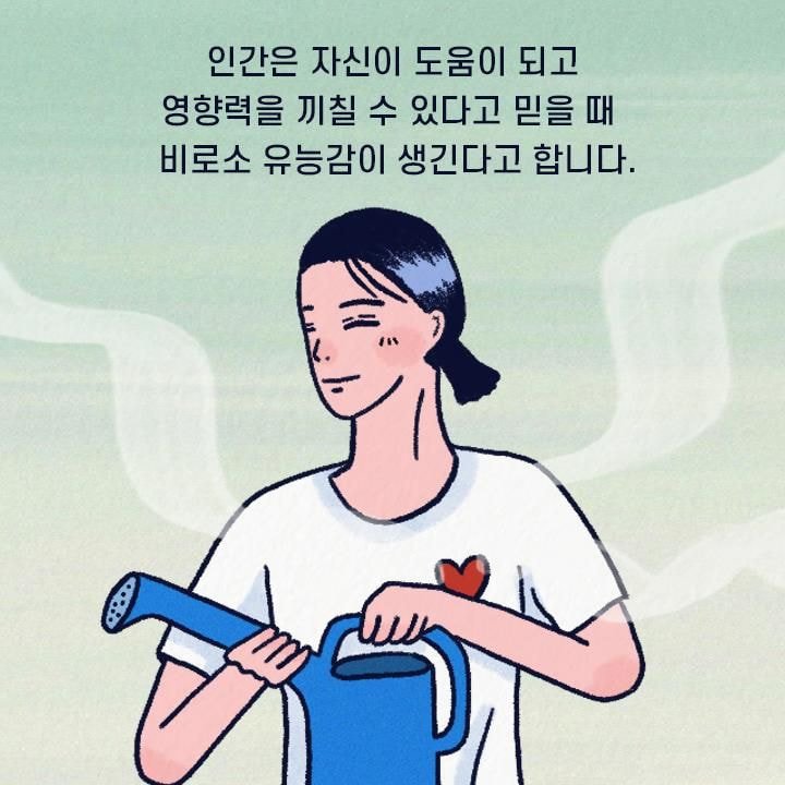 누워서 폰만 보는 사람의 90％가 겪는 증상