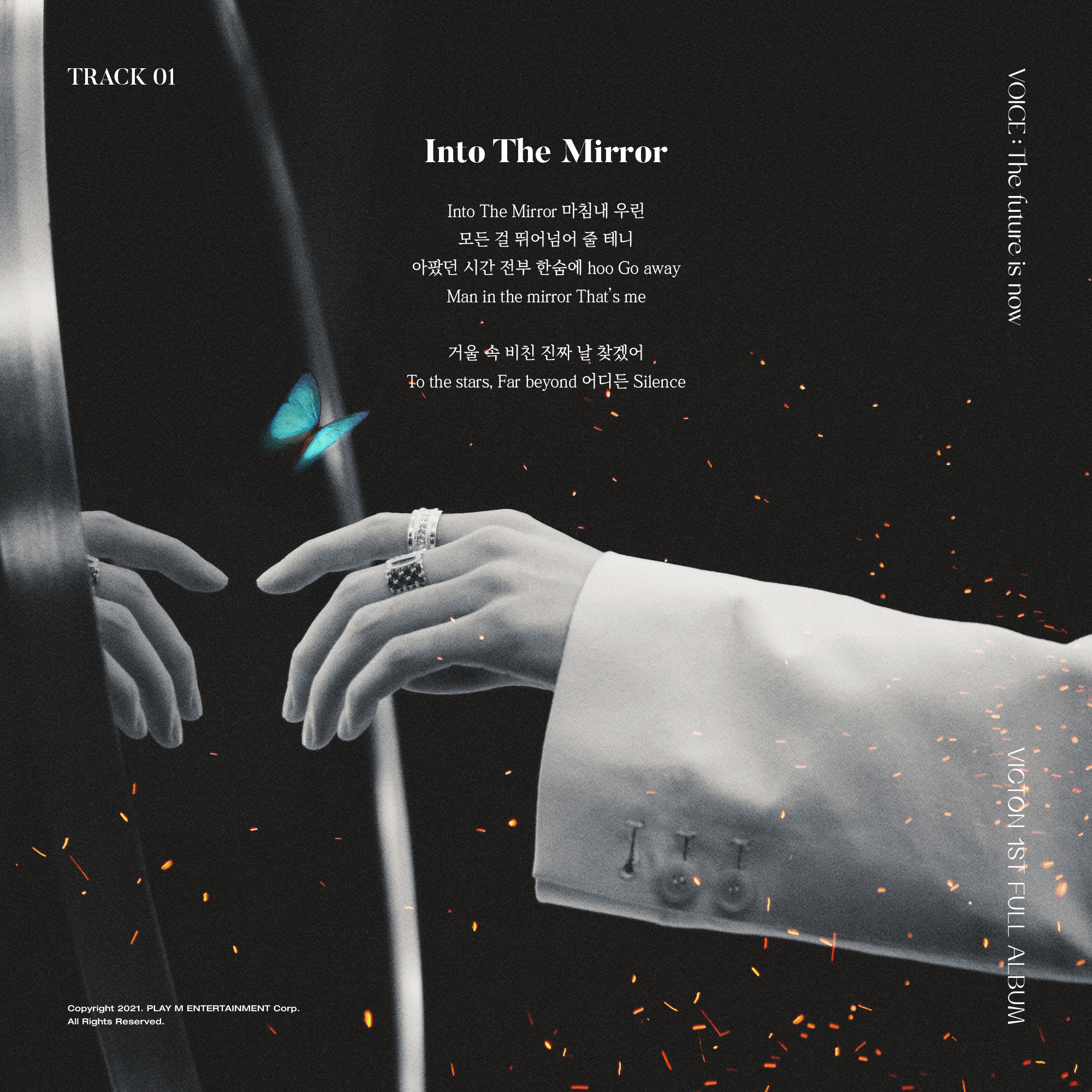 VICTON 첫정규앨범 [VOICE : The future is now] Lyrics Image