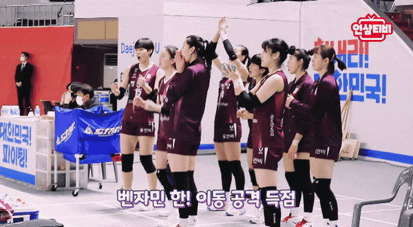 9ea95f802015787845a9208cda2a9c1d_1612675954_7557.gif