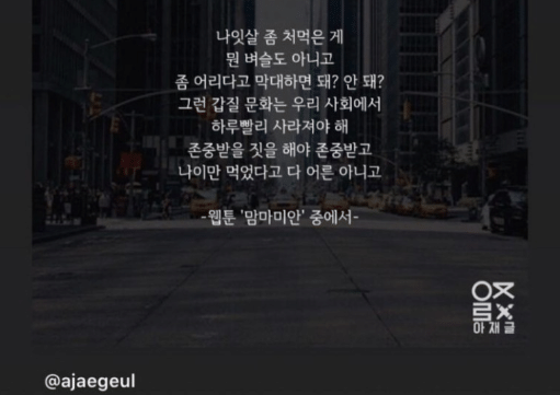 현재 여자배구 지금까지 상황 정리