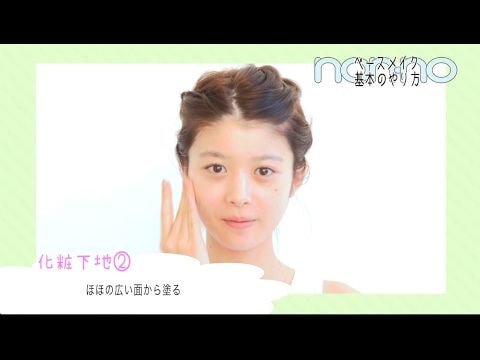 얼굴 + 몸매, 모두 완벽한 일본 모델 겸 배우