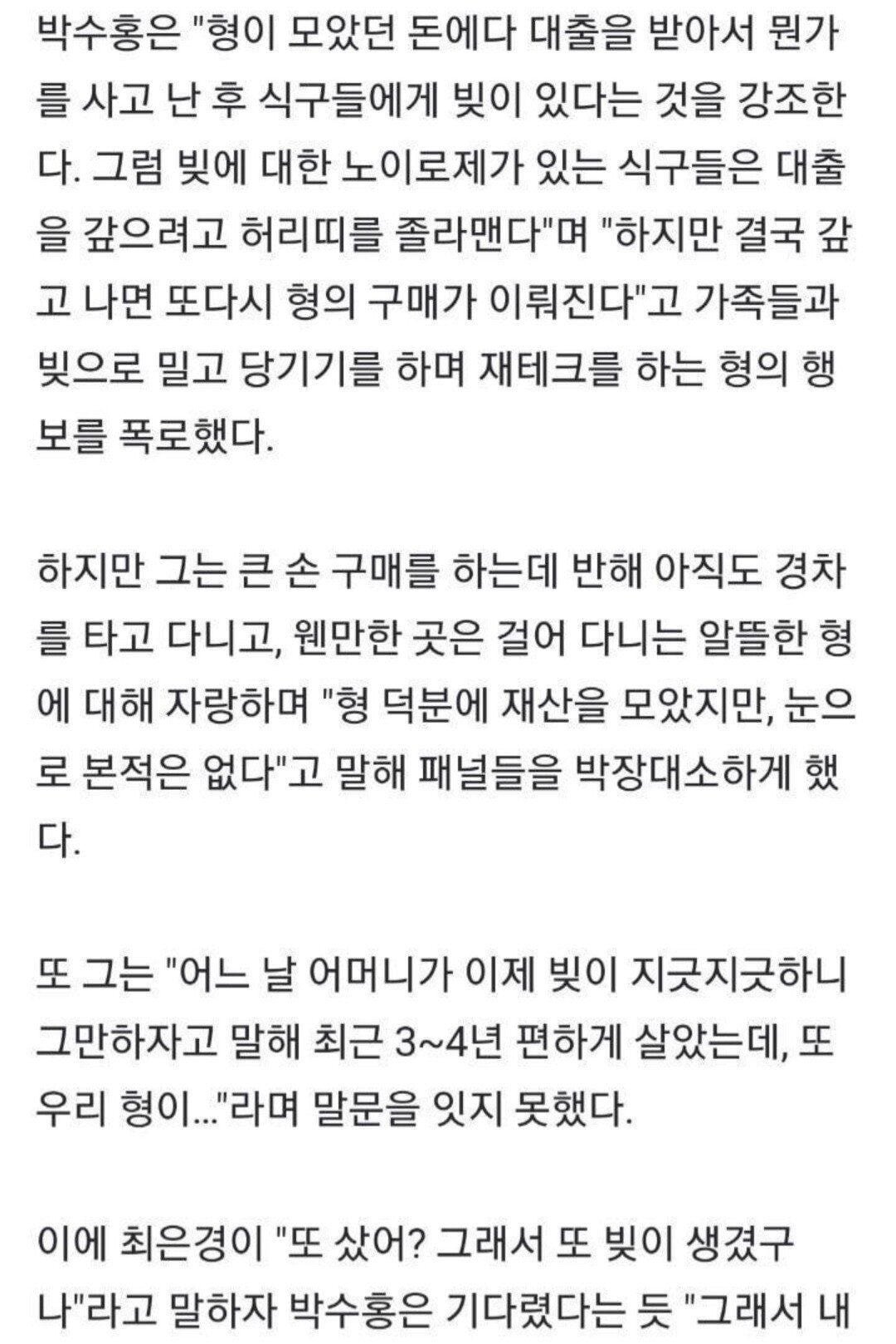 25774ef9a9228de8cfc6fa894d1d8bab_1617006627_1232.jpeg 25774ef9a9228de8cfc6fa894d1d8bab_1617006627_1232.jpeg