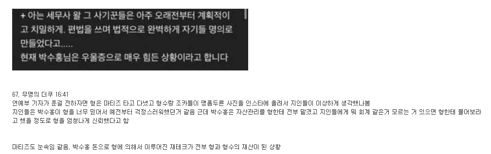 25774ef9a9228de8cfc6fa894d1d8bab_1617006627_1548.jpg 25774ef9a9228de8cfc6fa894d1d8bab_1617006627_1548.jpg