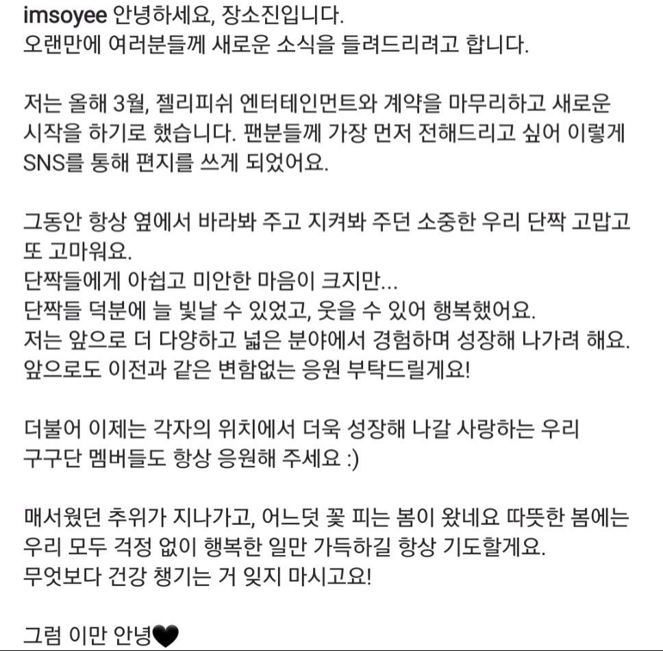 d89202622de3008ad7961760c76035db_1617151801_6797.jpg d89202622de3008ad7961760c76035db_1617151801_6797.jpg