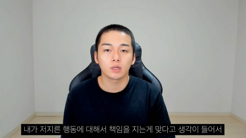 피나치공 주작 인방 송대익 사과방송