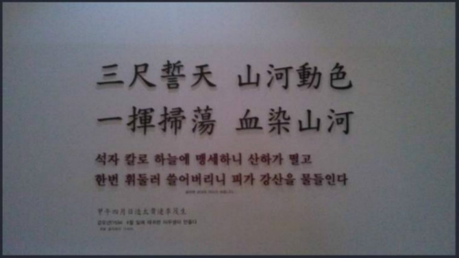 663f7d99df4b7c4c8734d3665b98f915_1651118692_3472.jpg 663f7d99df4b7c4c8734d3665b98f915_1651118692_3472.jpg