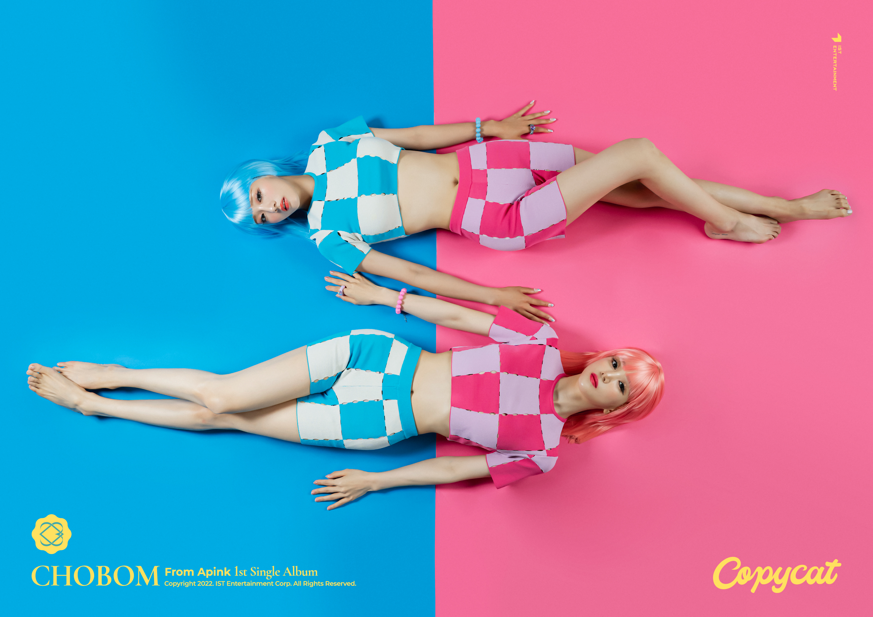 에이핑크 유닛 초봄(CHOBOM) 1st Single Album [Copycat] Concept Photo Kitty ver.2