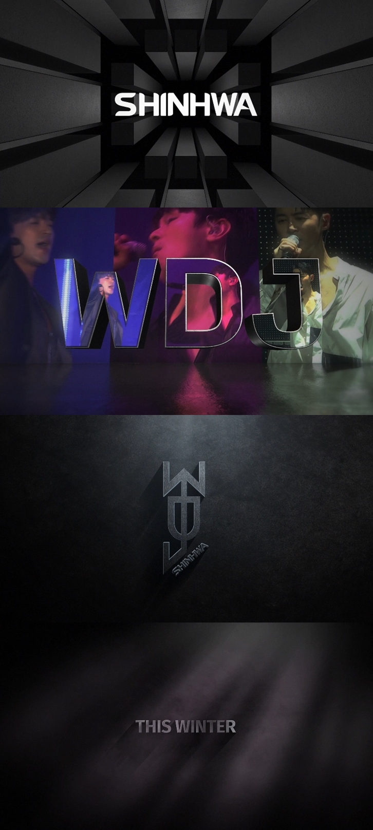 신화 첫 번째 유닛 'WDJ' 공식 트레일러