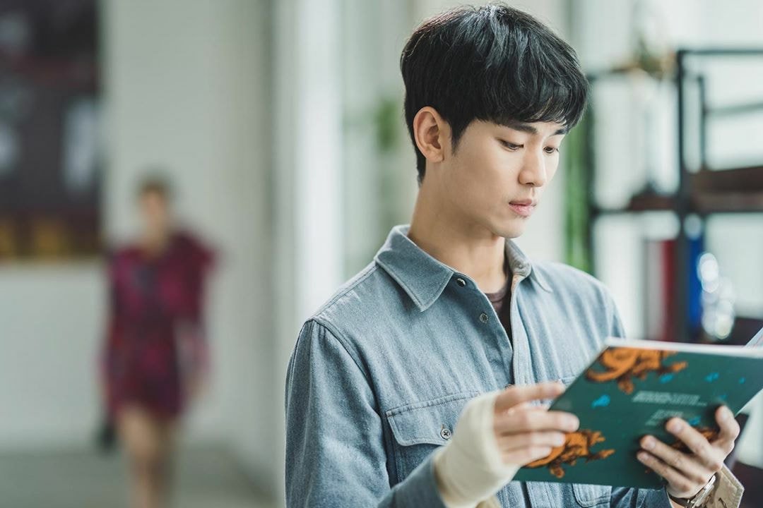 최근자 김수현