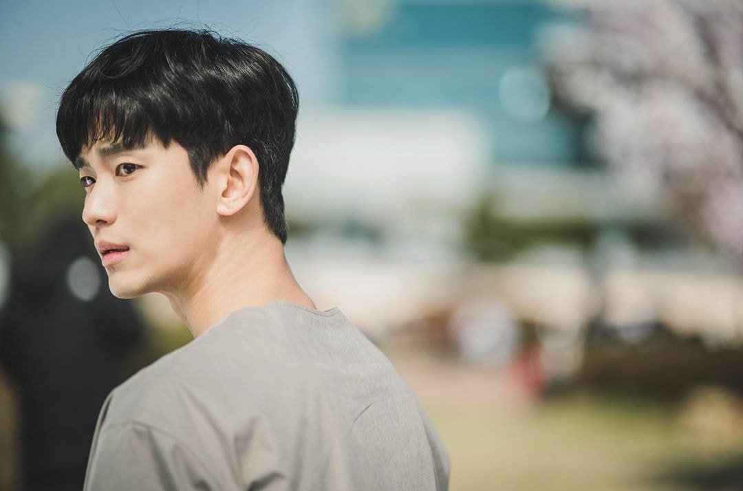 최근자 김수현