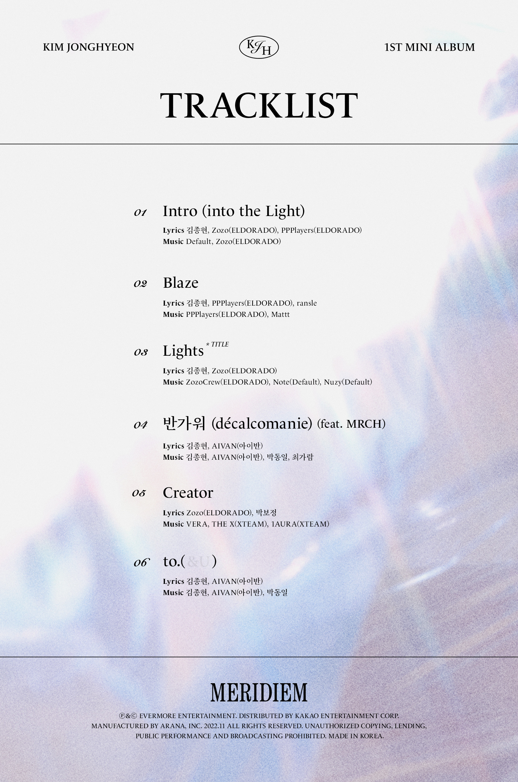 김종현 1st Mini Album〚MERIDIEM〛? TRACKLIST