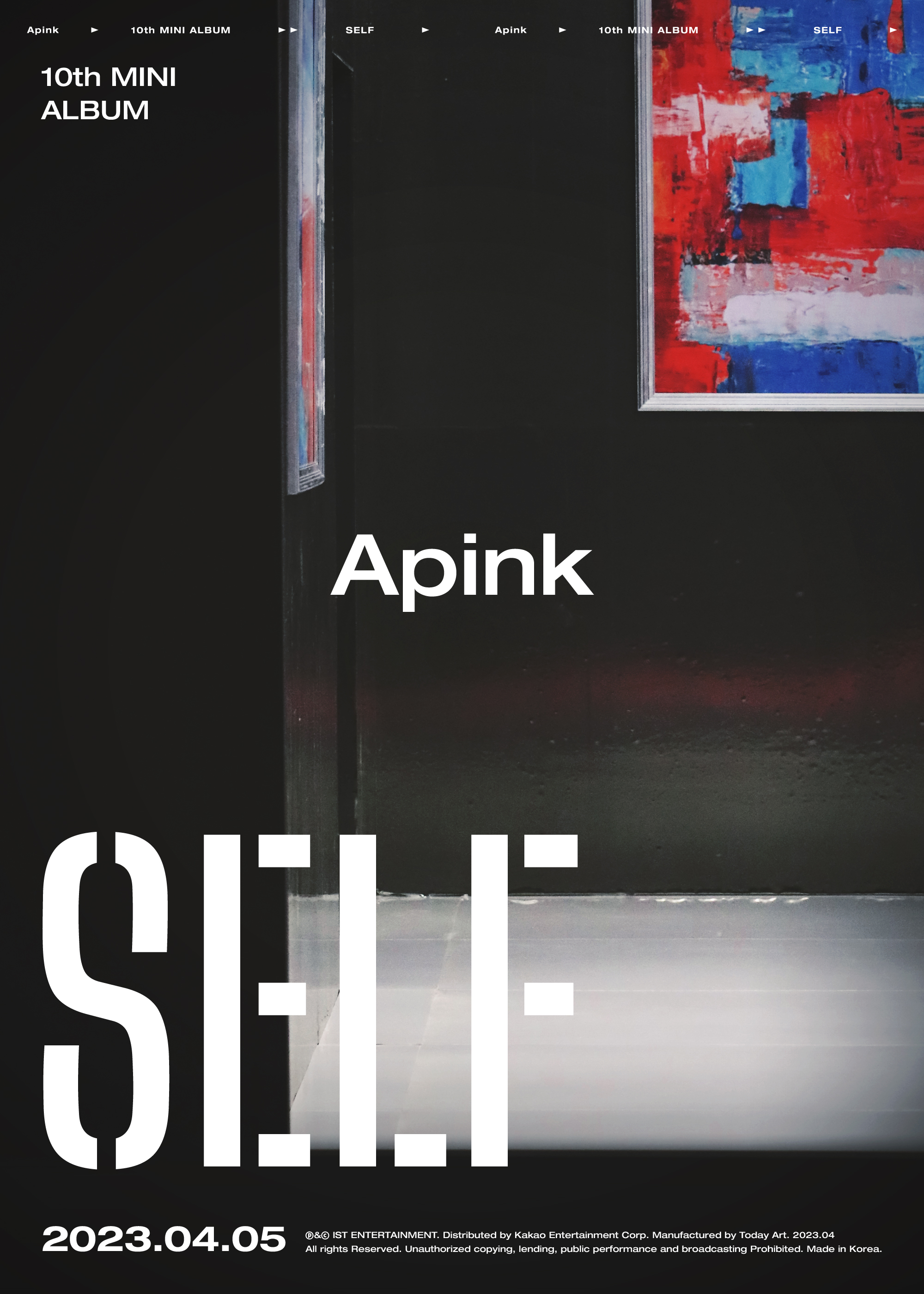 에이핑크(Apink) 10th Mini Album [SELF] Logo 2023.04.05 6PM (KST)