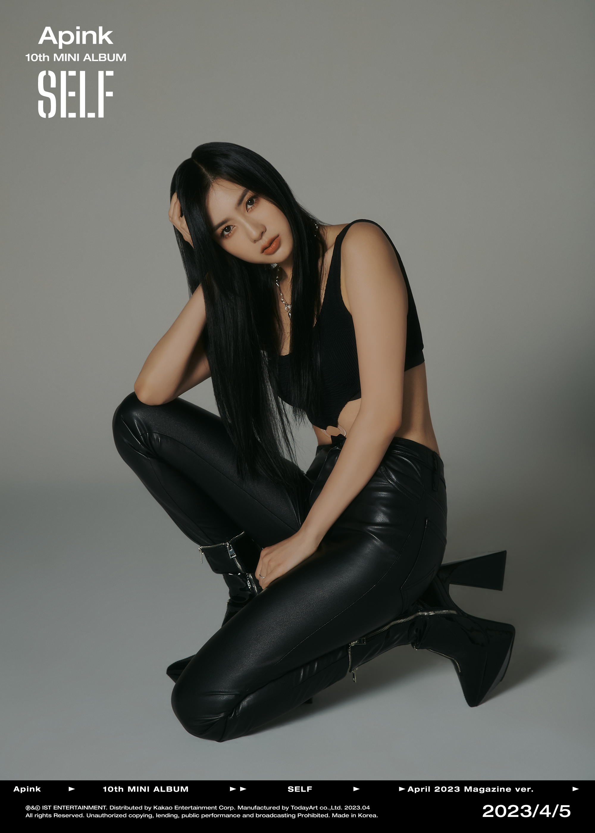 에이핑크 Apink 10th Mini Album [SELF] Concept Photo #Magazine
