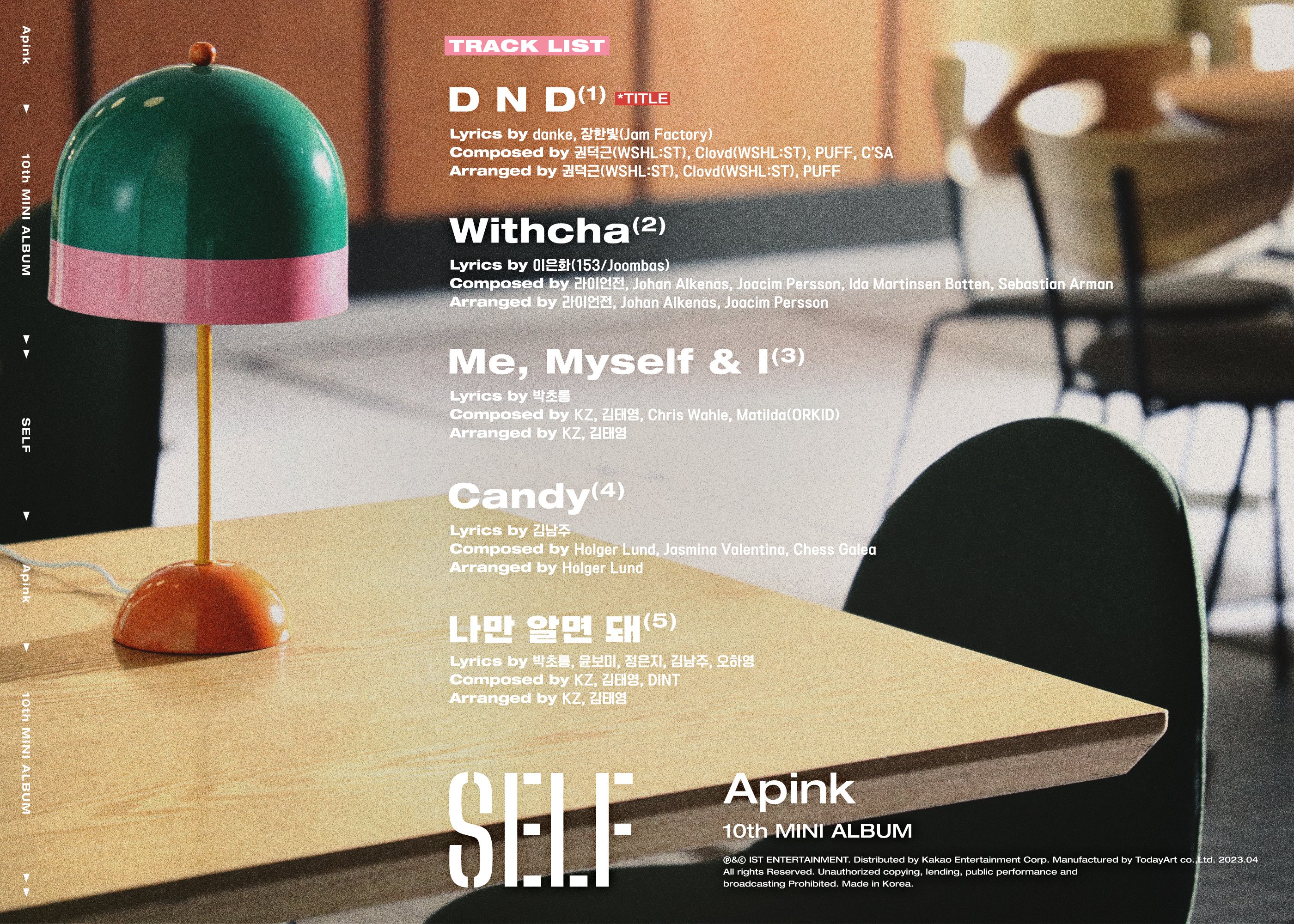 에이핑크 10th Mini Album [SELF] Track List 2023.04.05 6PM (KST)