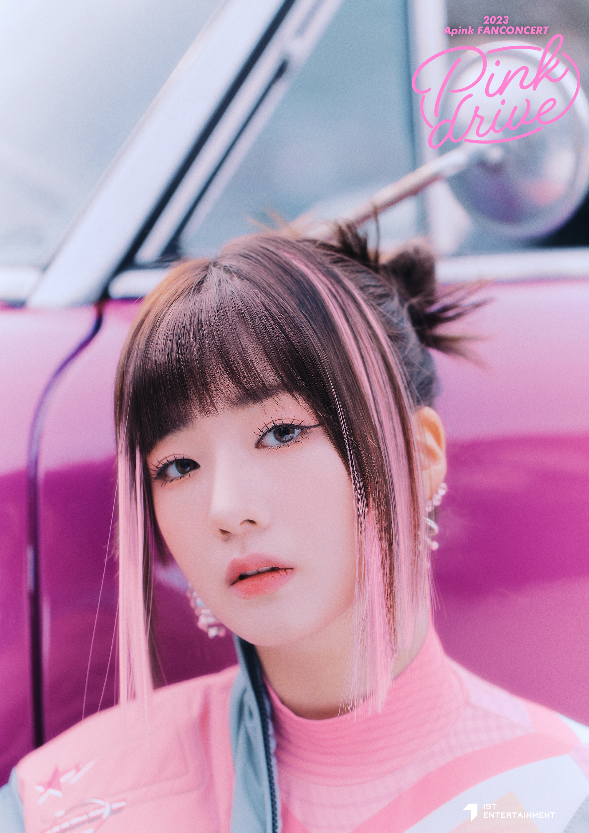 2023 에이핑크 Apink FANCONCERT [Pink drive] Poster 초롱 보미