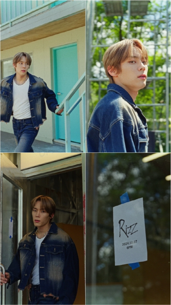 윤서빈, 신곡 ‘Rizz’ 발매 예고 영상 깜짝 공개