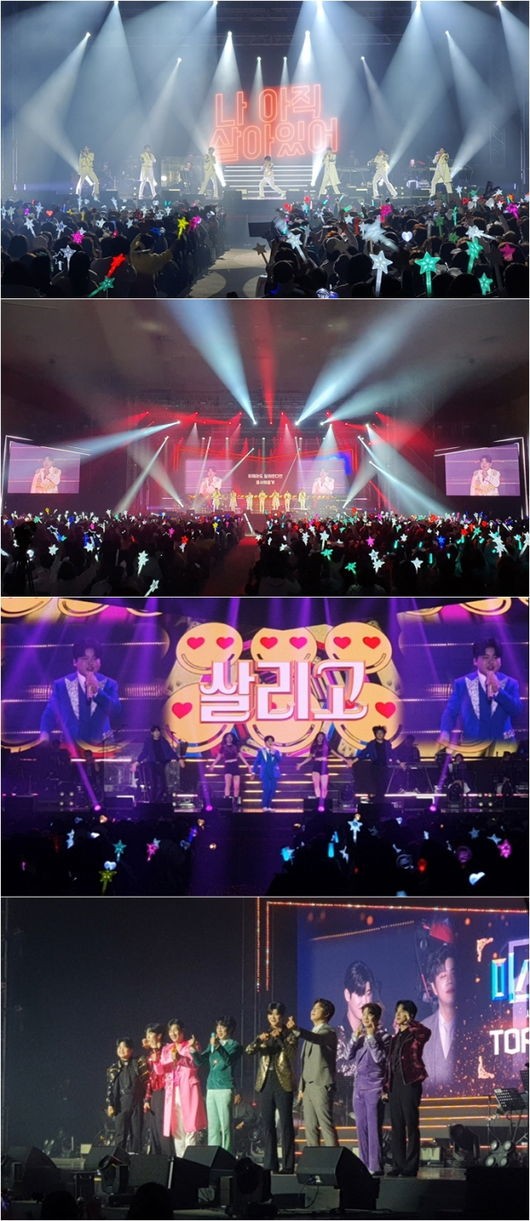 '미스터트롯2' TOP7 광주 콘서트, 팬들의 열광 속 성료
