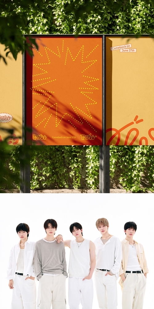 파우, 6월 27일 초고속 컴백…3rd EP 발매[공식]