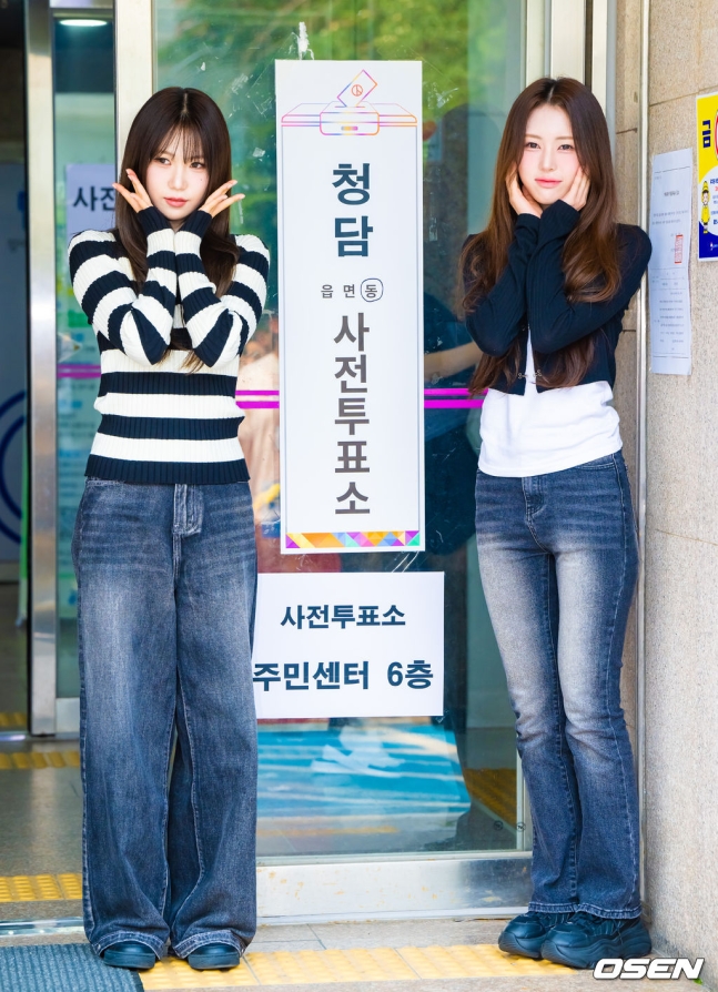 걸그룹 이프아이(ifeye) 태린&원화연 사전투표 기사사진.jpg