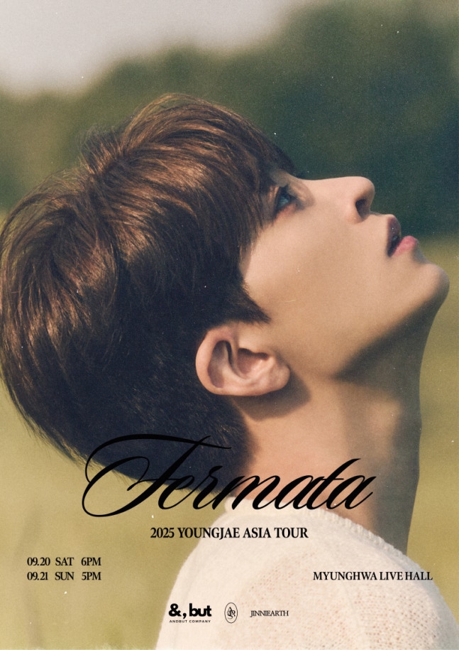 갓세븐 영재, 亞 투어 ‘Fermata’ 개최…9월 서울서 포문