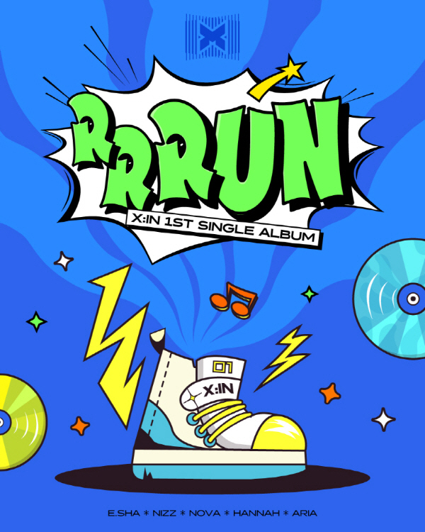 엑신, 신곡 ‘RRRUN’ 커밍순 포스터로 컴백 예열...강렬한 속도감 ‘기대 UP!’