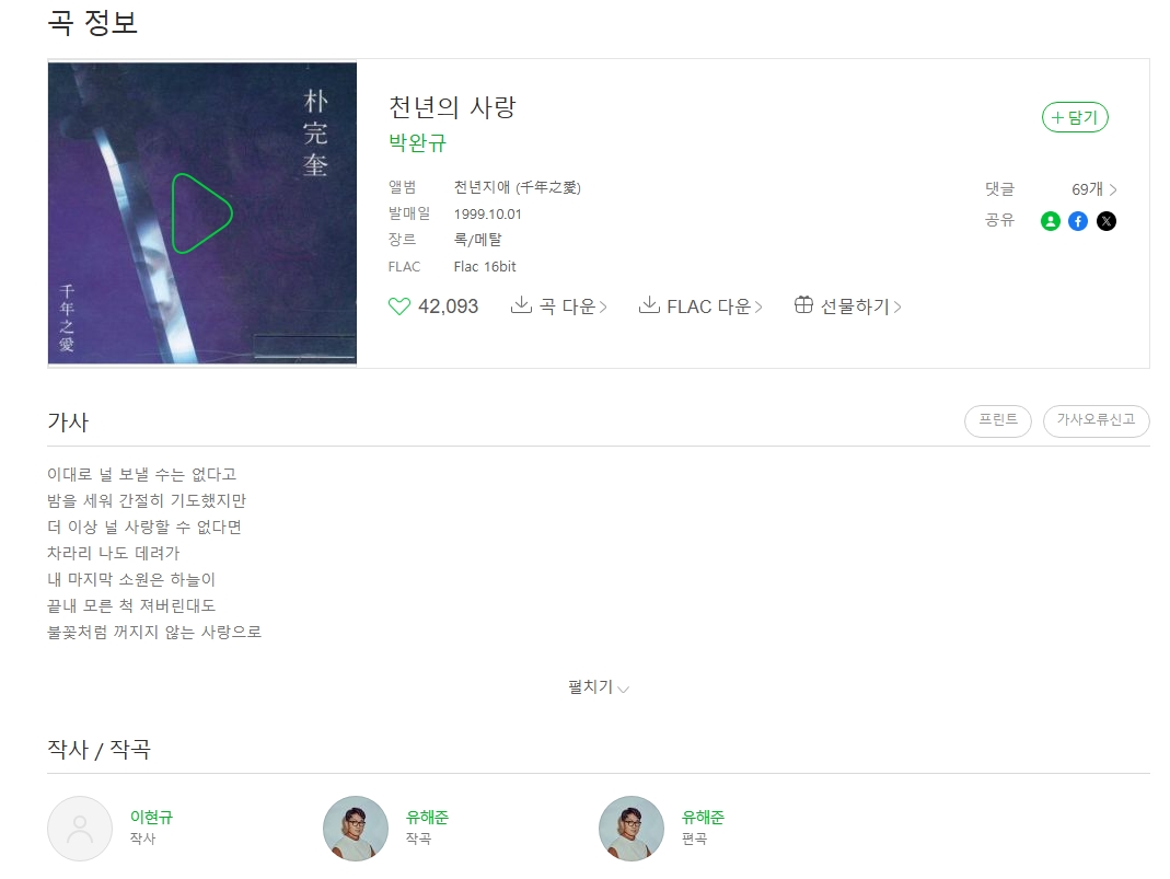 a19a9fa1774a542c5a2b7c0152f21caf_1761029142_4008.jpg 1123636002_bSPtK1vj_bac95dfa43ca215ea75c35929d1385ec55697e25.jpg