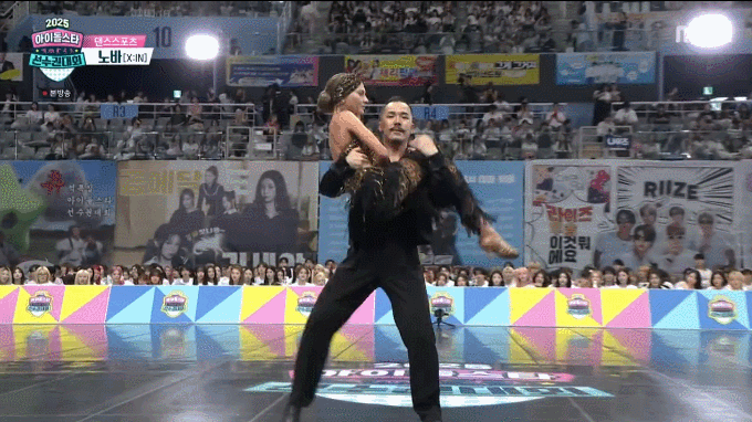 235d5bd2e29f7ad20b7f7e25328f3096_1759999086_2166.gif