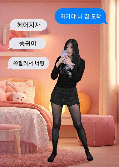 fa38f812906df2e074ff98749917d9ea_1761106693_8686.gif fa38f812906df2e074ff98749917d9ea_1761106693_8686.gif
