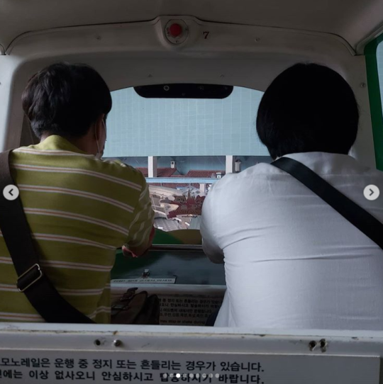 0000070089_010_20200725163517411.png?typ