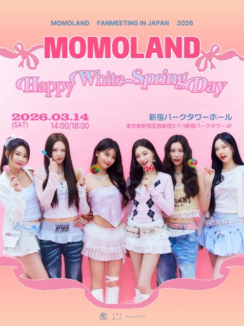 69cd35474eb432f2bd620dff10138765_1772161519_4397.jpg 69cd35474eb432f2bd620dff10138765_1772161519_4397.jpg