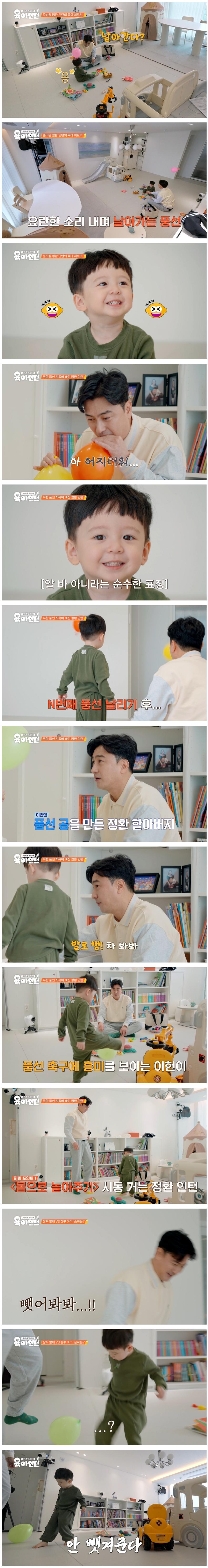 0df18bc832f51e4b059d693c03f2cdf0_1775825275_6001.jpg 0df18bc832f51e4b059d693c03f2cdf0_1775825275_6001.jpg