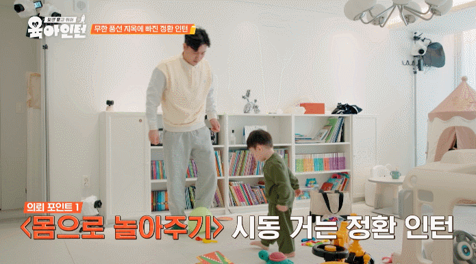 0df18bc832f51e4b059d693c03f2cdf0_1775825275_755.gif 0df18bc832f51e4b059d693c03f2cdf0_1775825275_755.gif