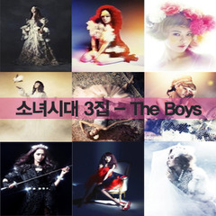 IDOLWORLD|소녀시대 3집 - The Boys : 단독 제작 포토카드 증정 / 한터차트 주문 수량 100% 반영