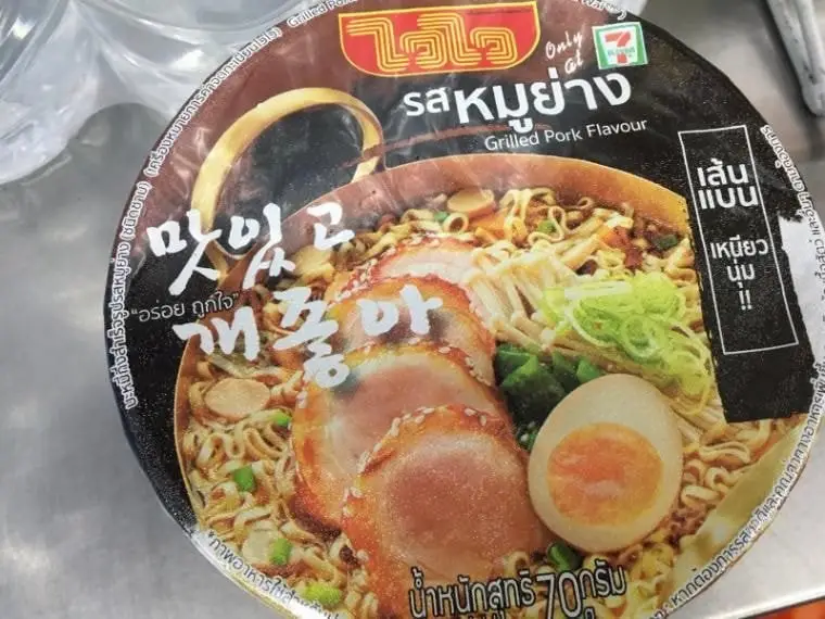 한국어 패치 완료한 태국 컵라면