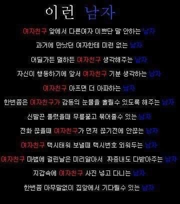 싸이월드 재오픈 기념 프사 미리 풀기