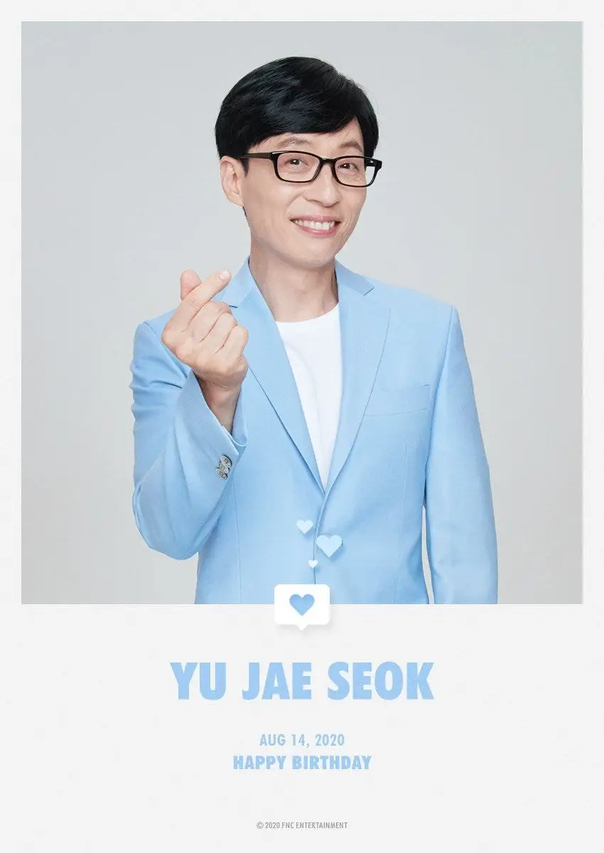 유재석의 생일을 축하해주세요 :-)  #유재석 #YuJaeSeok #HAPPY_JAESEOK_DAY