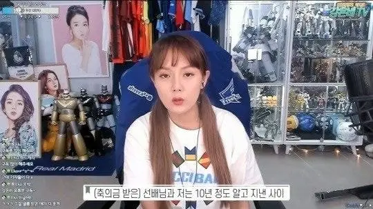 강은비 세 치 혀에 피해본 연예인이 벌써 몇 명