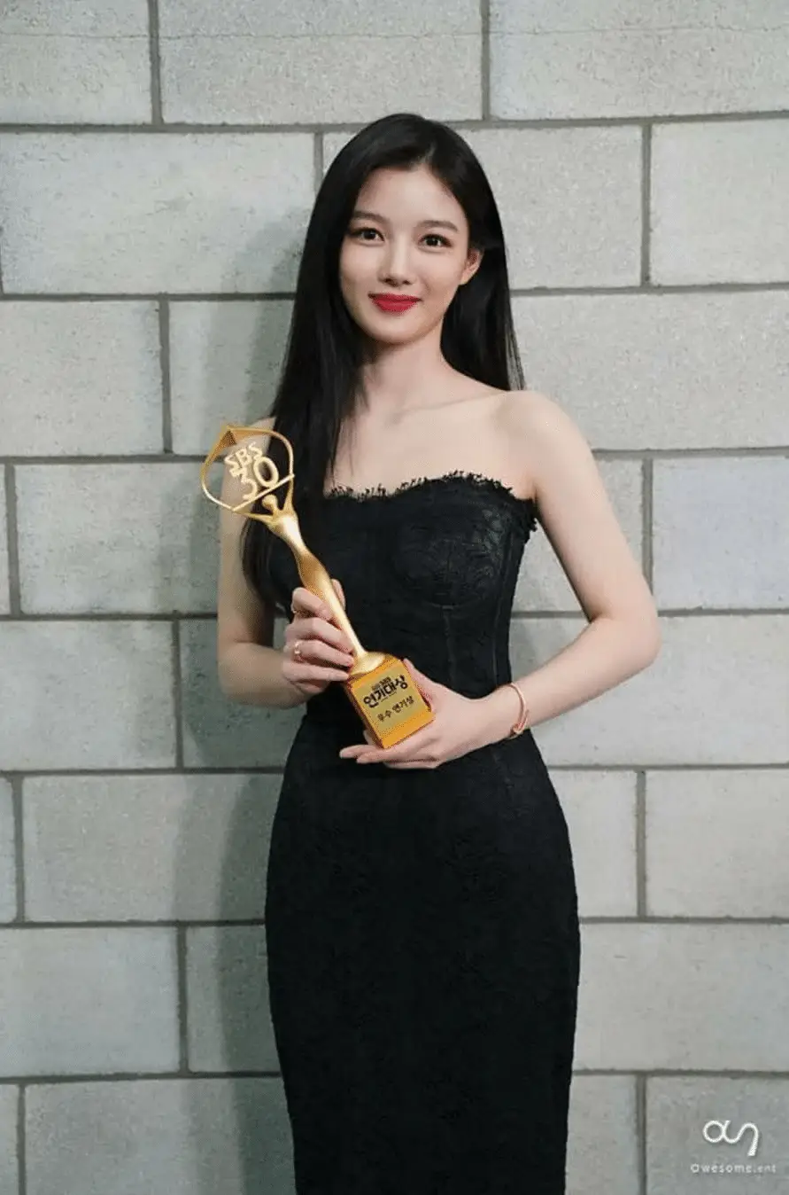 김유정 소속사 인스타