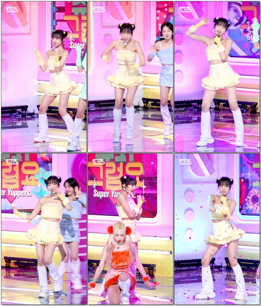 [안방1열 직캠] 우주소녀 쪼꼬미 수빈 '슈퍼그럼요' (WJSN CHOCOME SOOBIN 'Super Yuppers!' FanCam)│@SBS Inkigayo_20220109
