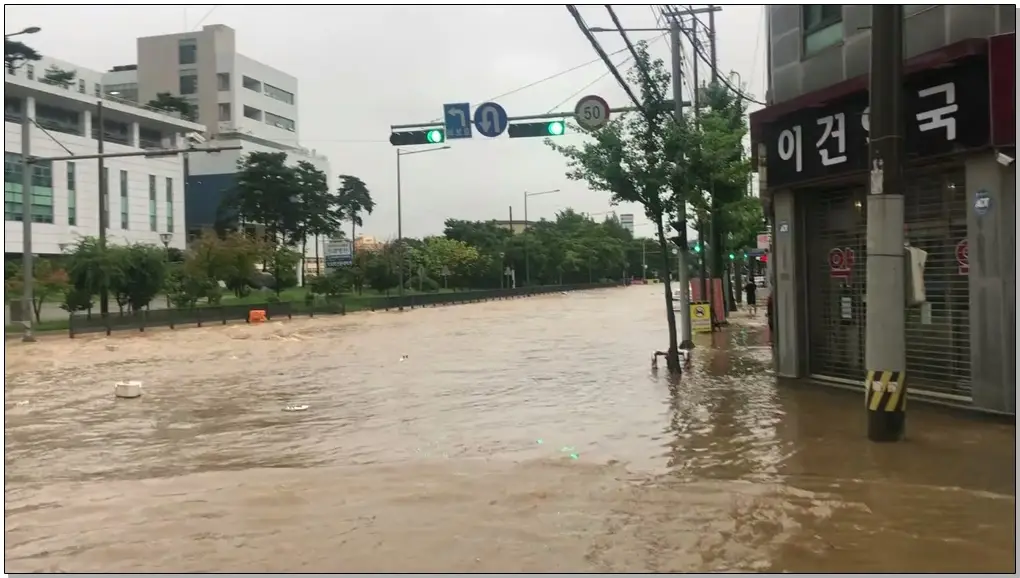 광주 전남대학교 앞 실시간