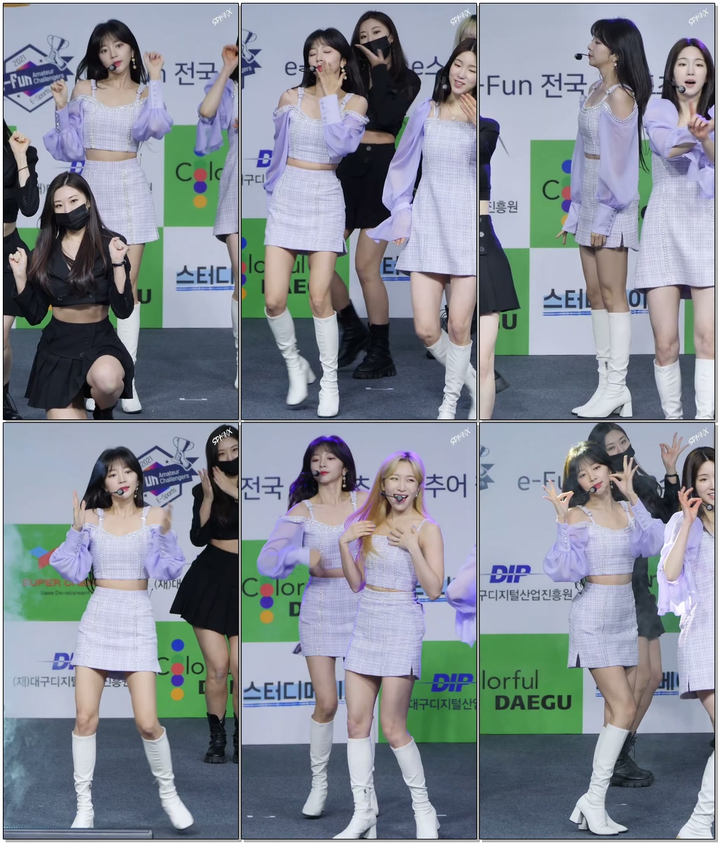 LABOUM 해인 'Kiss Kiss' @대구글로벌게임문화축제 211128 fancam