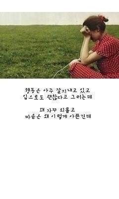 싸이월드 재오픈 기념 프사 미리 풀기