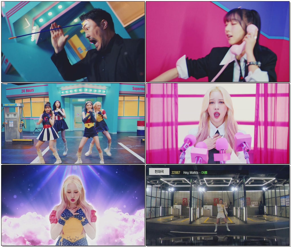 #WJSNCHOCOME #슈퍼그럼요 #SuperYuppers [MV] 우주소녀 쪼꼬미(CHOCOME) - 슈퍼 그럼요(Super Yuppers!)