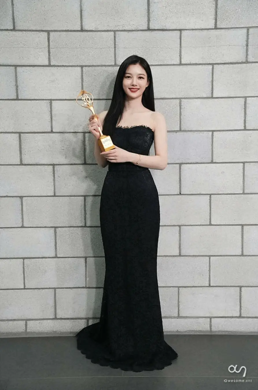 김유정 소속사 인스타