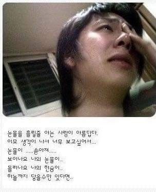 싸이월드 재오픈 기념 프사 미리 풀기