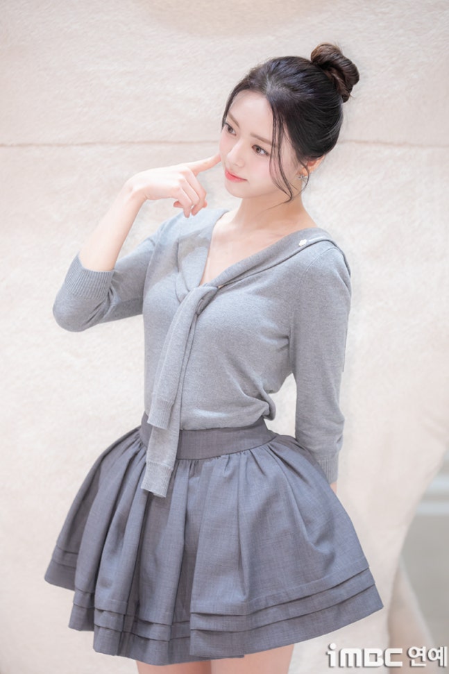 어그 포토콜 있지(ITZY) 유나